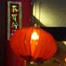 lamp.jpg (2988bytes)