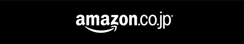 amazon.co.jp