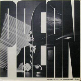 ACT (Advanced Computer Techniques Corporation) / Inter-ACT/Paean