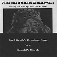 Shoko Asahara/Lord Death's Counting Song / Sonshi's March