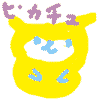 pica.gif (1152bytes)