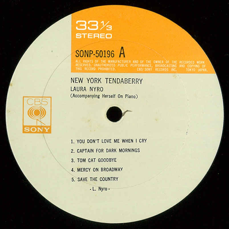 manual of errors SONOTA [ Laura Nyro / New York Tendaberry ]
